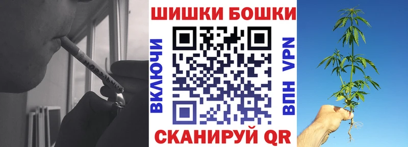 Все наркотики Мантурово A-PVP  Галлюциногенные грибы  ГАШ 