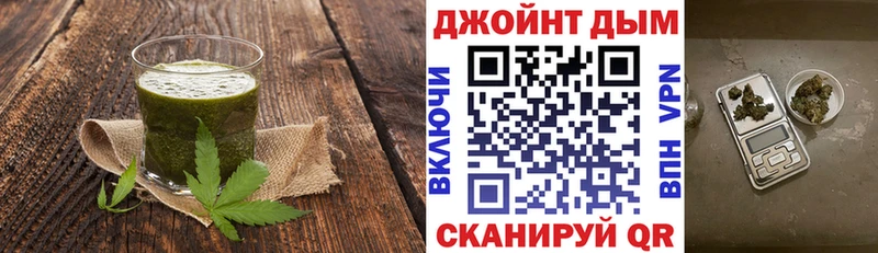 цена наркотик  гидра маркетплейс  Canna-Cookies марихуана  Мантурово 