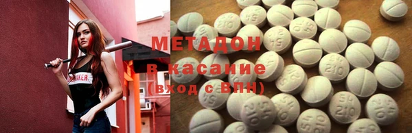 ECSTASY Алзамай