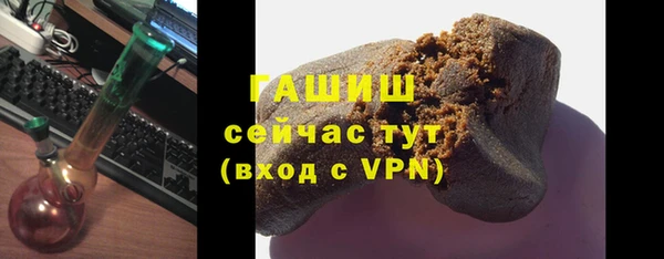 тгк Няндома