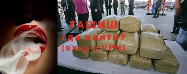 а пвп мука Аркадак