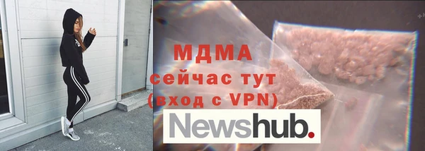 а пвп мука Аркадак