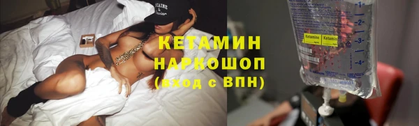 а пвп мука Аркадак