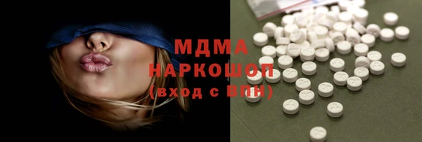 а пвп мука Аркадак