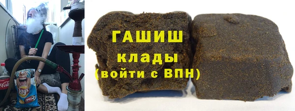а пвп мука Аркадак