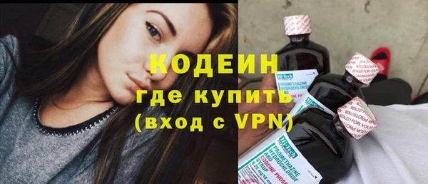 прущая мука Нязепетровск