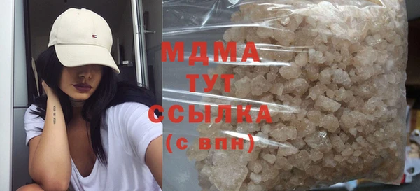 ECSTASY Алзамай