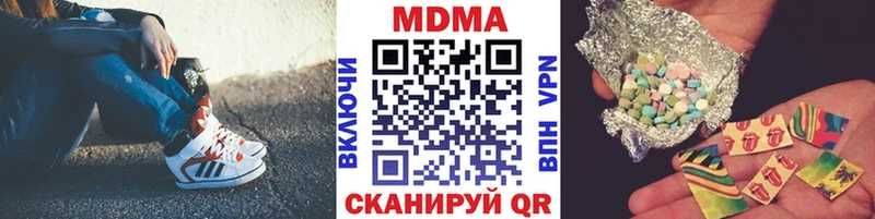 МДМА VHQ  кракен маркетплейс  Мантурово 