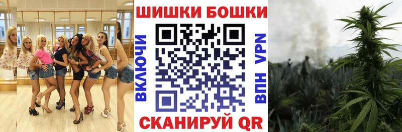 кракен вход  Мантурово  Бошки марихуана семена  сколько стоит 